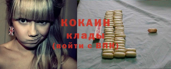 гашиш Армянск