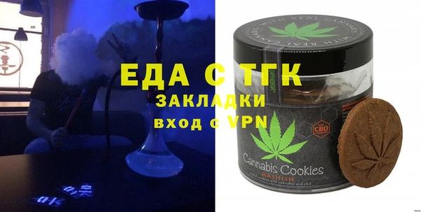 PSILOCYBIN Арсеньев