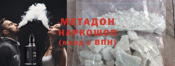 гашиш Армянск
