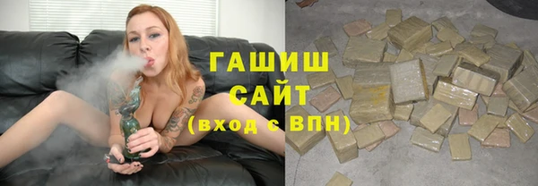 PSILOCYBIN Арсеньев