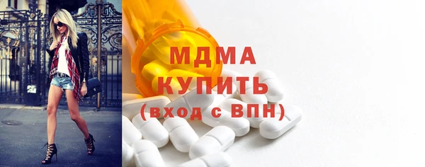 гашиш Армянск
