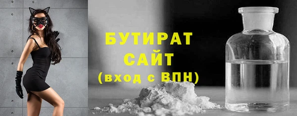 PSILOCYBIN Арсеньев