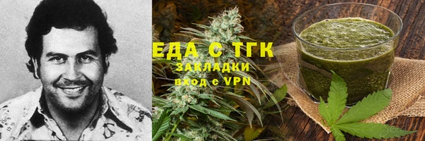 PSILOCYBIN Арсеньев