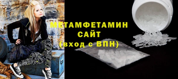 COCAINE Аркадак
