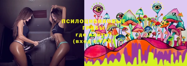 гашиш Армянск