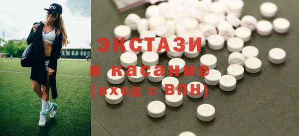 COCAINE Аркадак