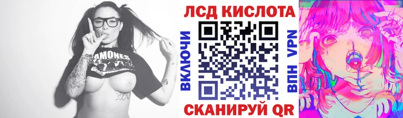 mega сайт  Кириши  Наркотические марки 1500мкг 