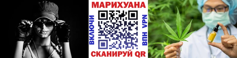 shop как зайти  Кириши  Бошки Шишки VHQ  продажа наркотиков 